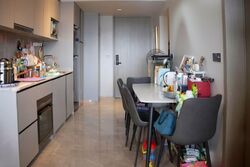 The Garden Residences (D19), Apartment #551258381